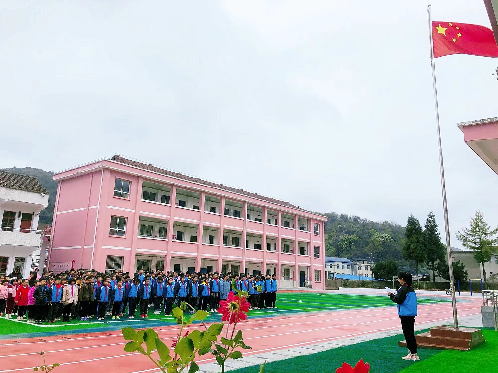 火烧坪中小学智慧化食堂建设项目