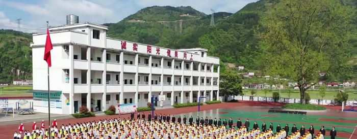枝柘坪小学智慧化食堂建设项目