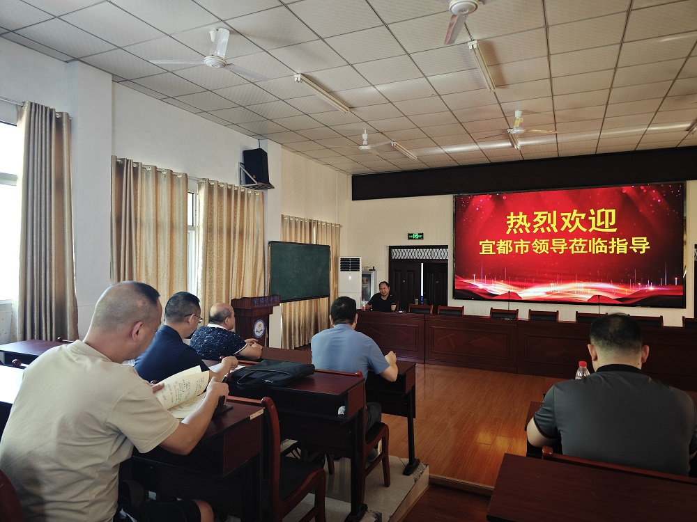 宜都市教育局领导亲临枝江市安福寺中学，深度考察我司营养餐管理系统，引领教育后勤革新！