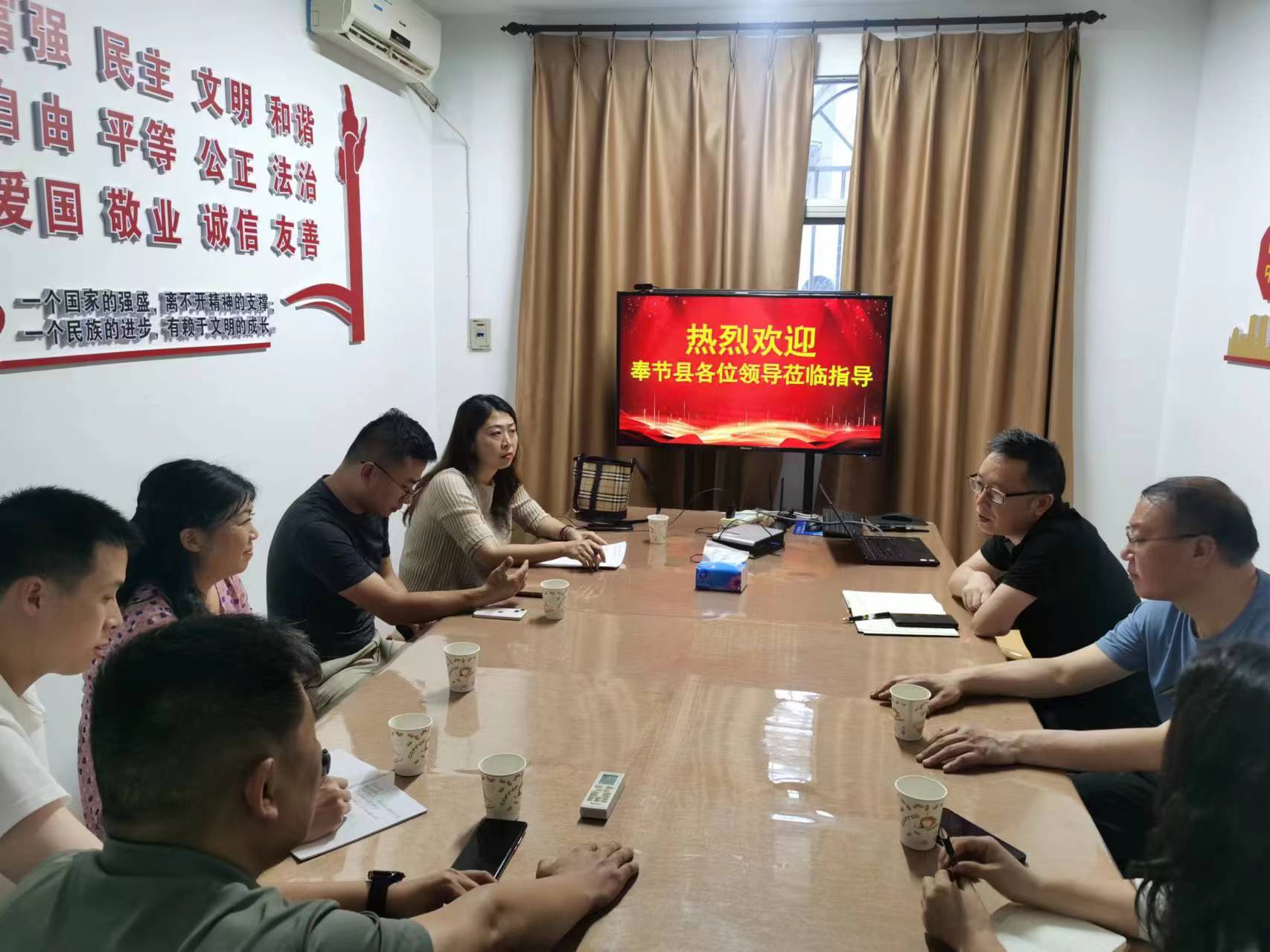 奉节县教育局领导考察我司营养餐管理系统，深入交流龙舟坪中学