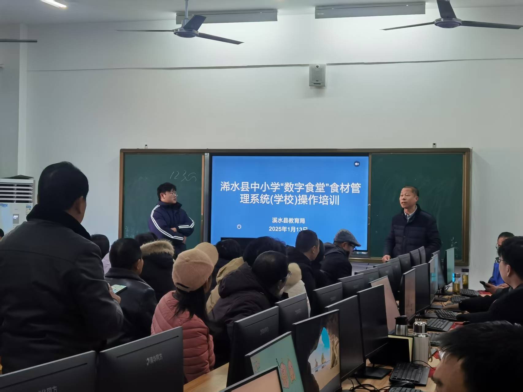 浠水县中小学“数字食堂”项目建设