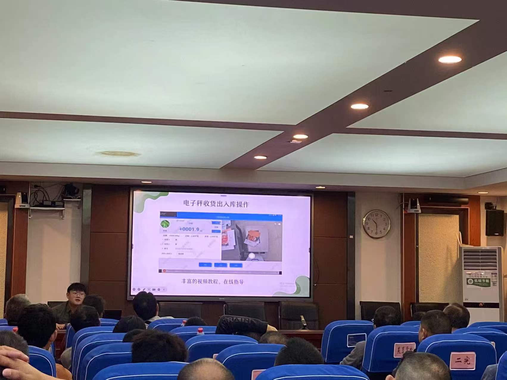 微信图片_20250417090030.jpg